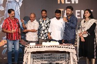 YVS Chowdary New Movie Announcement Press Meet